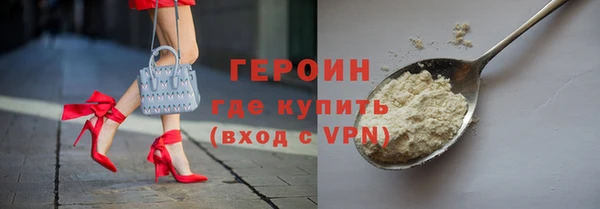 индика Богданович